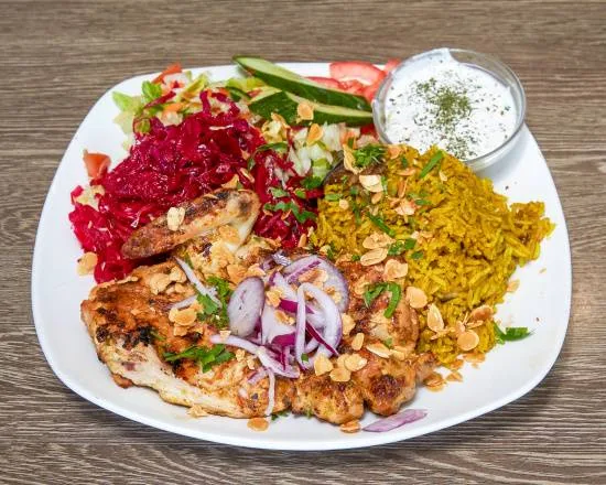 maklouba chicken